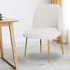 Low Back Chair Covers Polar Fleece Accent Dining Chair Slipcovers Curved Chair Covers Elastic Stretch Funda Silla Seat Cover