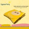 Eggy Double-Sided Flannel Fleece Blanket & Pillow Set - Yellow Egg Plush Toy