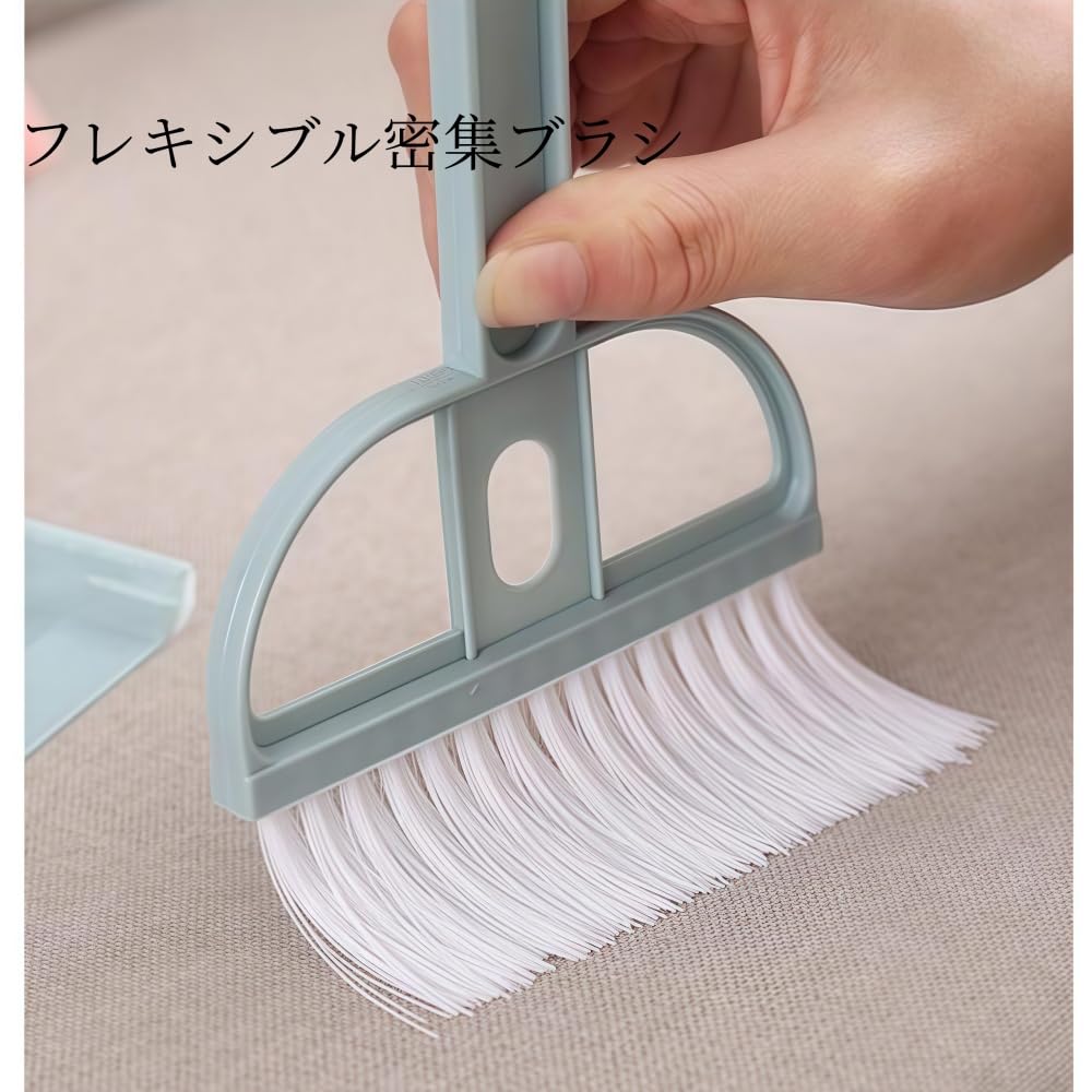 Set of 2 Mini Brooms and Dustpans - Stylish Desk Brooms and Dustpans for Cleaning Your Desk and Keyboard. Compact and Easy To Store.