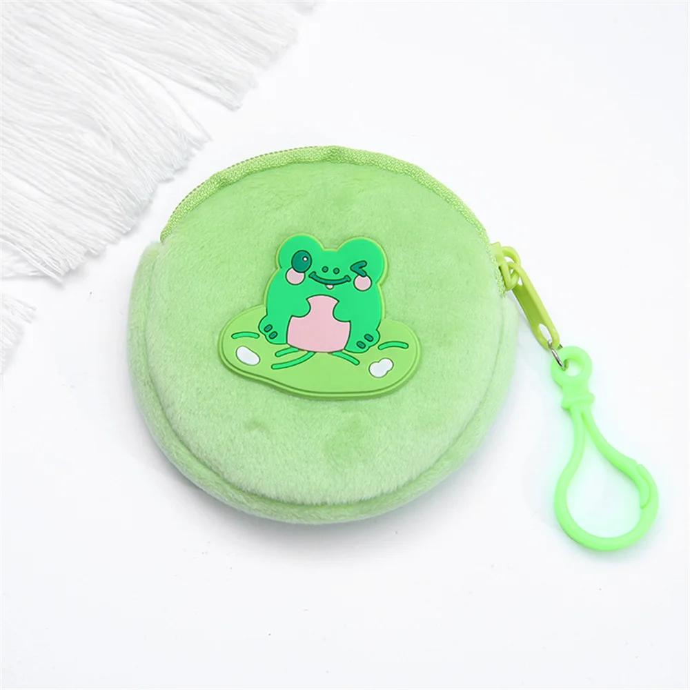 Cartoon Plush Coin Purse Girls Children Small Wallet Kid Zipper Change Money Bag Mini Headphone Key Bag Keychain Pendant Pouch
