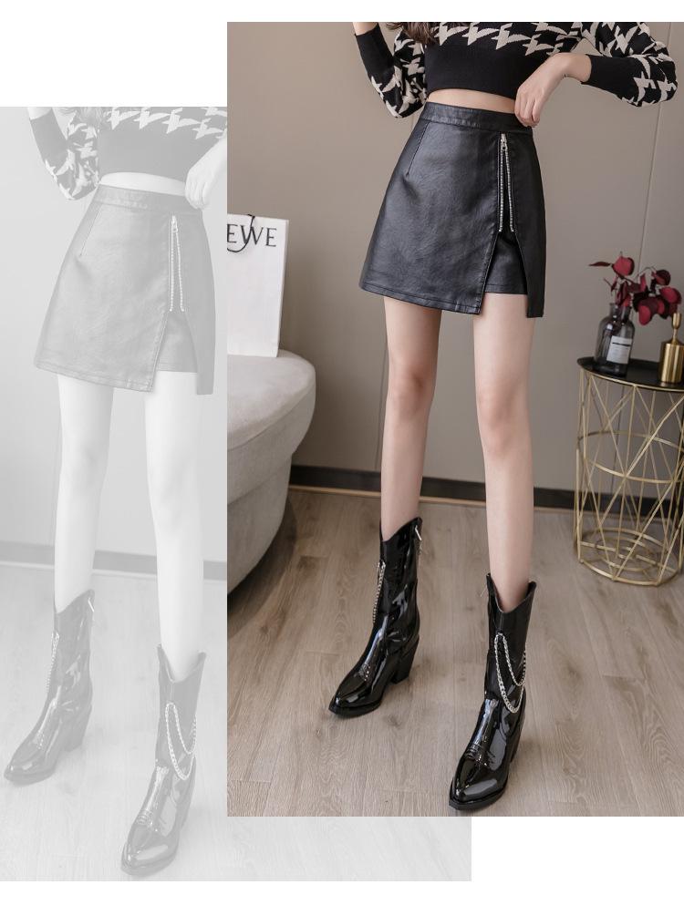 Юбка-трапеция с разрезом и высокой талией из черной искусственной кожи 2023 года, осень/зима