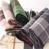 Plaid Scarf Women's Autumn and Winter New Versatile Thickened Shawl High-end Atmosphere Warm Scarf