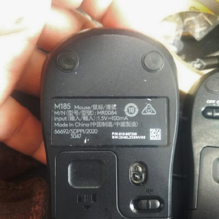 USB-приемник для мыши M/N CU0019 MR0084 MR0086 Совместимость с несколькими моделями Беспроводная передача Простая установка