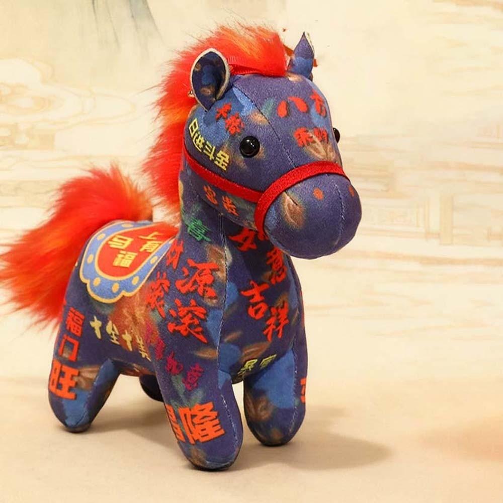 Cute Chinese Zodiac Horse Doll Plush Lucky Horse Doll  Company Annual Meeting