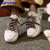FILA FUSION BIANCO Women's Chunky Platform Sneakers