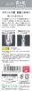 GREEN BELL Craftsman's Premium Stainless Steel Nail Clippers G-1205 with Built-In Nail File