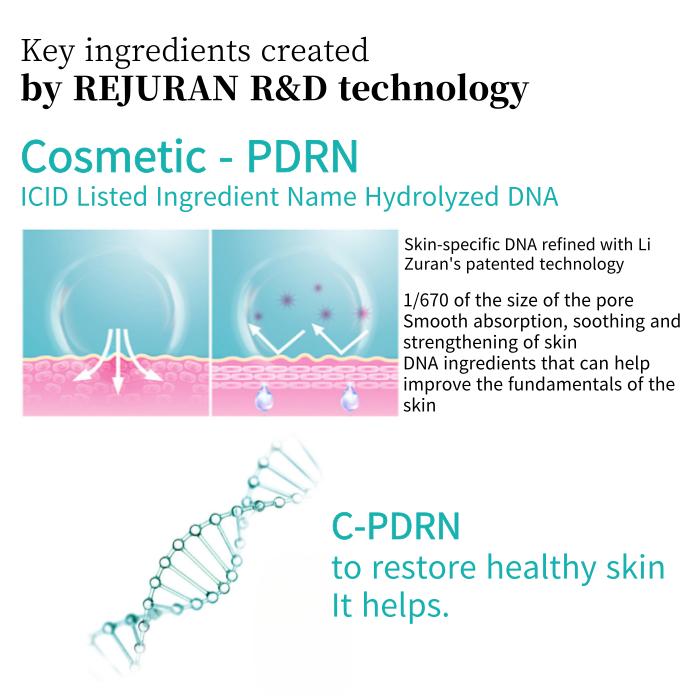 Rejuran Healer Освежающая эмульсия 45мл