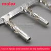 Клемма Molex Mini-Fit Jr 5556T 39-00-0038
