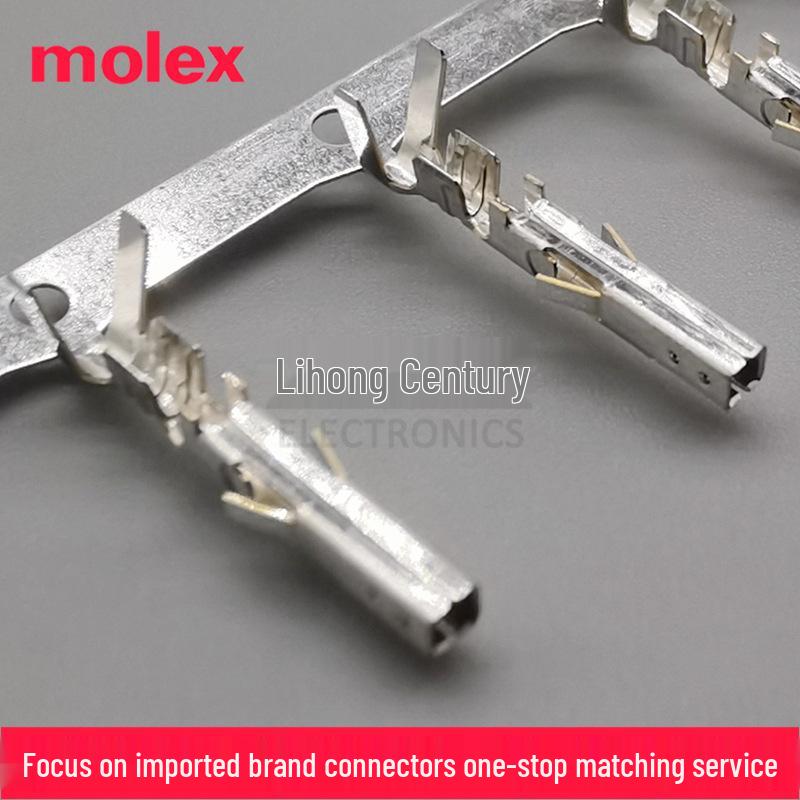 Клемма Molex Mini-Fit Jr 5556T 39-00-0038