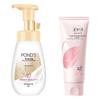 POND'S & Очищающий набор с экстрактом риса Мэйцзянцзин