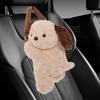 Dog Tissue Holder For Car Cartoon Napkin Organizer Dispenser Cute Tissue Box Animal Plush Paper Towel Box For Cars SUVs Trucks