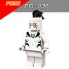 Christmas Gift Single Selling Minifigure PG038 Toy Children's Educational Toy Minifigures Assembled DIY Building Blocks