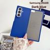 Матовый чехол с ощущением кожи для Samsung Galaxy Z Fold 8 Ultra Z Fold7 6 5 ZFold8 ZFold7 Защитная пленка Ударопрочный чехол