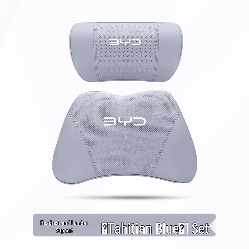 Набор подушек с эффектом памяти для поддержки шеи и поясницы BYD E2/E3/E9