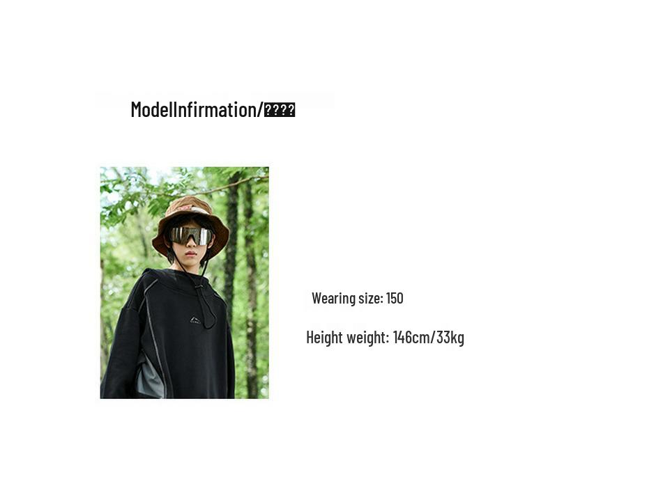 Koyama River Boys' Trendy Hooded Fleece Sweatshirt - Autumn 2025