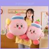 Плюшевая игрушка Кирби с набивкой из ПП хлопка для декора детской комнаты и идей для подарков. Включает специальных персонажей.