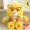 Love bear doll aviation series plush toy rainbow bear doll gift