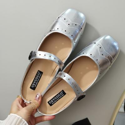 Туфли – Мэри Джейн