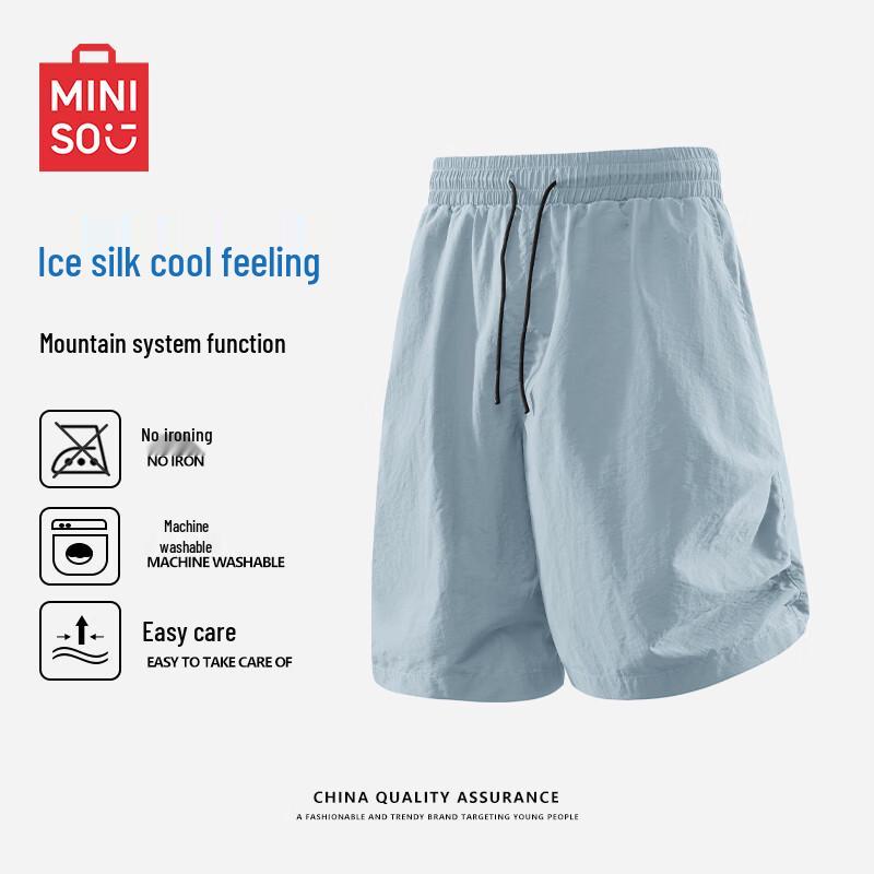 MINISO Мужские летние дышащие спортивные шорты для охлаждения