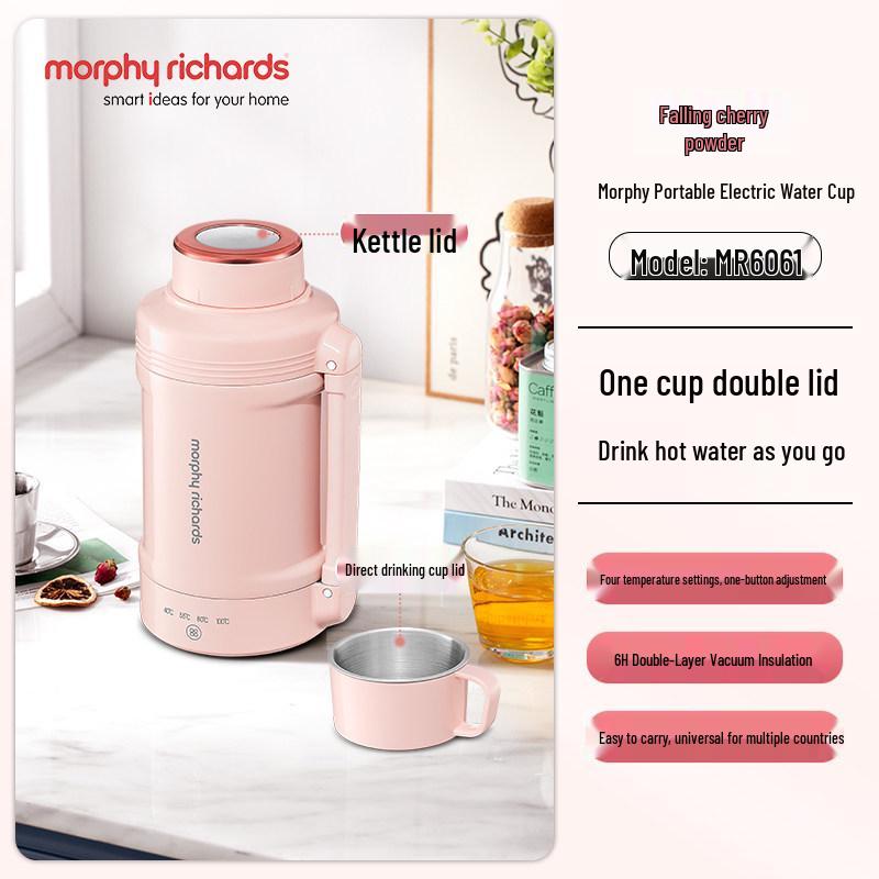 Портативный электрический дорожный чайник Mofei MR6061