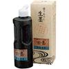 Kuretake Calligraphy Ink, Grinding, Raw Ink, Antique Ink, Regular Strength, 250g, CB11-25