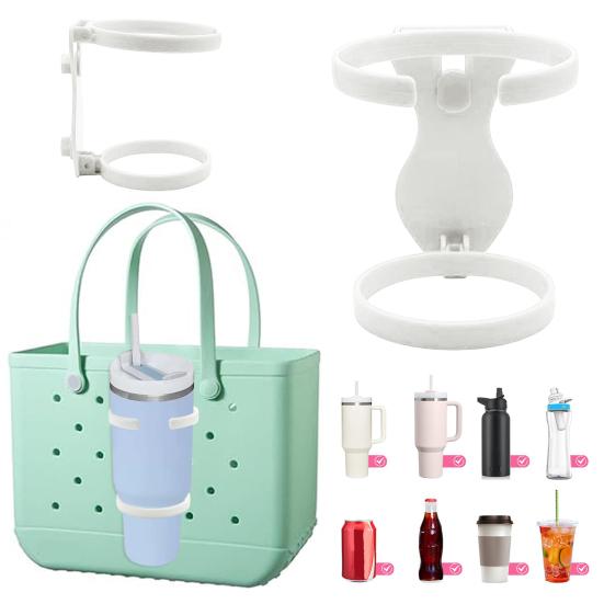 Универсальный держатель для стаканов для сумок Bogg 3-в-1 Держатель для напитков для стаканов 30 унций/40 унций с ручками Брызгозащищенные автомобильные подстаканники