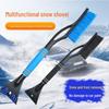 Car Snow Removal Tool: Frost Removal Shovel & Brush Combo