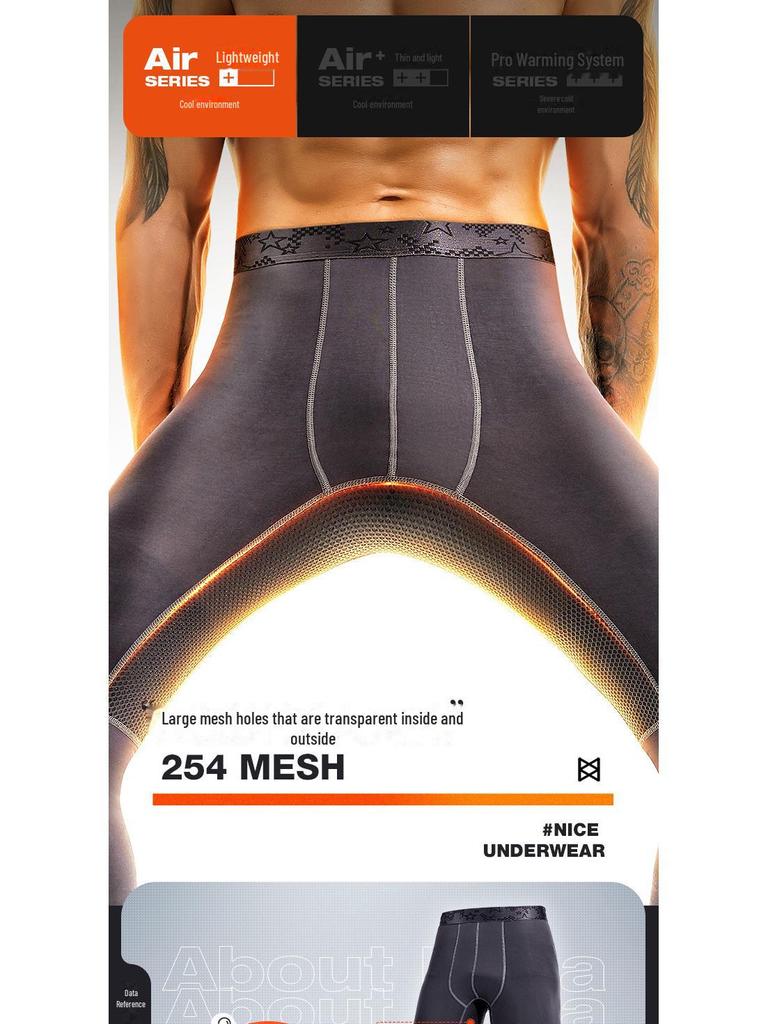 Легкие мужские сетчатые дышащие термолеггинсы для весны, осени и зимы.