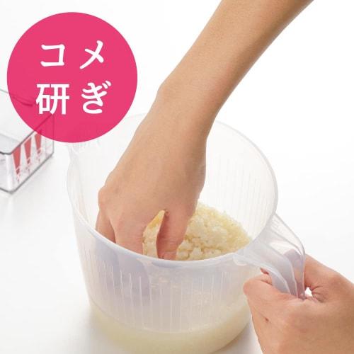 Yoshikawa New Kitchen Basic Salad Spinner SJ2966