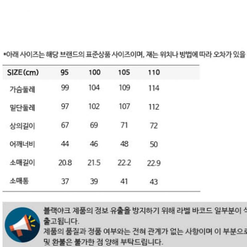 BLACK YAK Black Yak Мужская M Охлаждающая 2 Футболка S1 r1byTSM2019 Bn