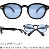 EIGHT TOKYO Polarized Sunglasses with Blue Light Ideal for and Features UV and by a Sabae Men's Blocking, Sports, Driving, Fishing, Baseball, Golf,