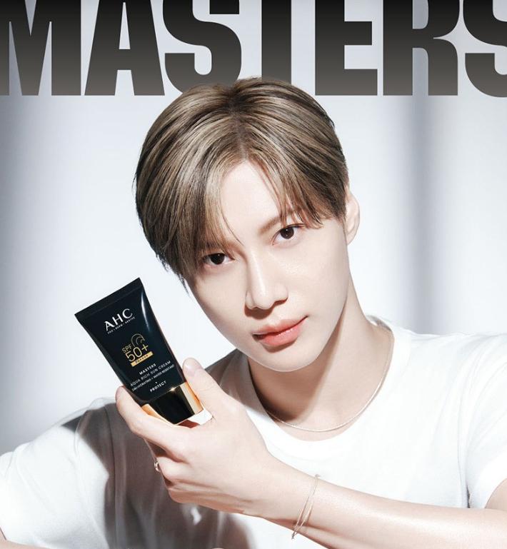 AHC Солнцезащитный крем Masters Aqua Rich SPF50+ PA++++ | Легкий и увлажняющий корейский солнцезащитный крем – 30 мл
