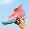 2025 New Football Shoes Boys and Girls Students AG Long Nails Broken Nails Competition Training Shoes