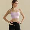 Женское спортивное нижнее белье Slim Strap Yoga Bra Vest
