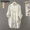 Летняя рубашка с рисунком тушью, напечатанная и окрашенная, против морщин и провисания, свободная тонкая рубашка с длинными рукавами и воротником, одежда для защиты от солнца