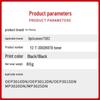 Compatible Toner for Guangdian Tong MP3020dn, MP3025dn, OEP3010dn, OEP3012dn, 3015 Models