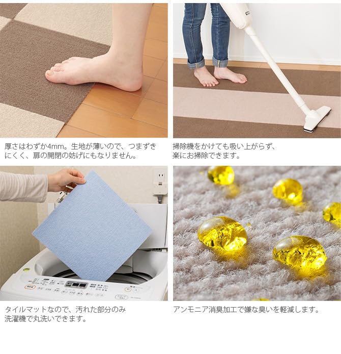 Плитка для пола и ветеринарных клиник Sanko Just Place, 30 см x 40 см, Sanko, Сделано в, Можно резать ножом, Рекомендуется, Водоотталкивающий коврик, 30 см, Штуки, Зеленый, Собака,