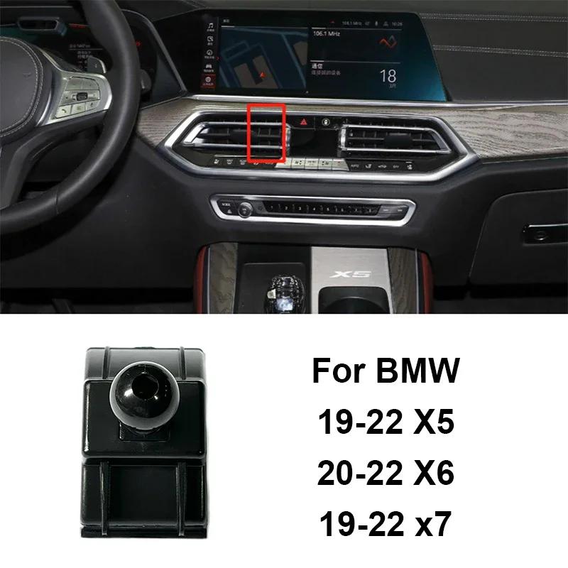 Автомобильный держатель для телефона Крепление Специальная база для BMW X1 X2 X3 X4 X5 X6 X7 I3 I4 3 4 Серии Mini Клипса на решетку вентиляции