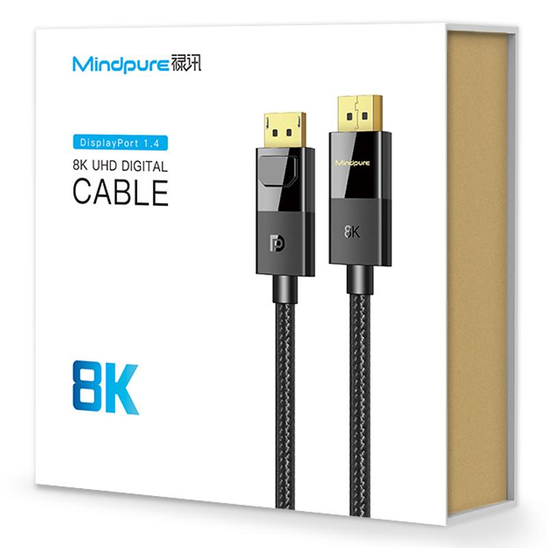 MINDPURE DP002 1m Displayport 1.4 Cable 32.4Gbps 8K 60Hz DP to DP Male to Male Wire