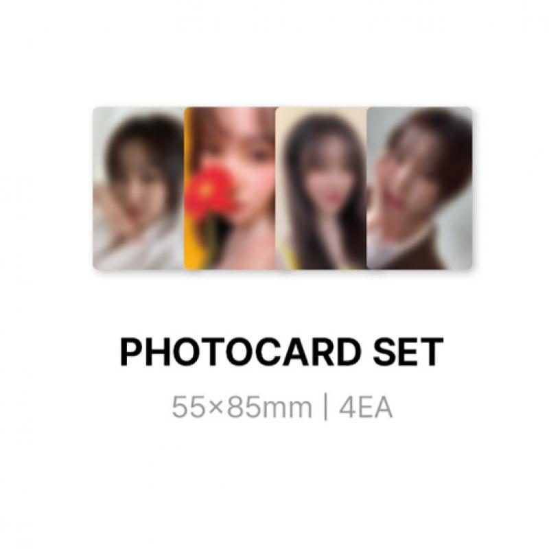 Юджу   Приветствия к сезону 2024