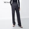 MO&Co. Light Sporty High-Waist Straight Leg Trousers