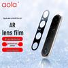 Защитное стекло для объектива камеры Aolang Huawei