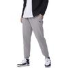 Puma SS25 Трикотажные спортивные штаны Мужские Серые 678381-14