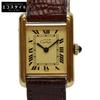 1976-1981 925 Must Tank Vermeil SM Roman Ivory Dial Hand Winding Leather Watches Brown / GoldUsed