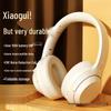 Беспроводные Bluetooth накладные игровые наушники 2025T1, с шумоподавлением, проводные с микрофоном, длительное время работы от аккумулятора.