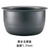 Zojirushi Mahobin Rice Cooker 3 Cups Pressure IH Type Extreme Cooking Black Maru Thick Pot White NP-RN05-WA