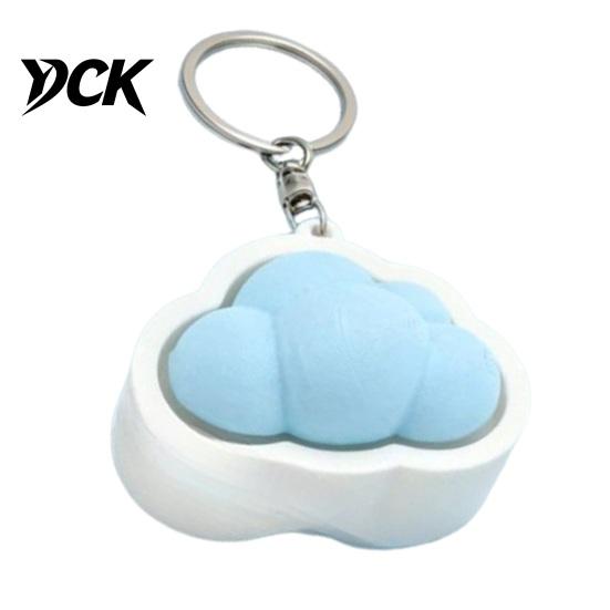 Cloud Clicker Keychain 3D Printed Fidget with Keyring, Finger Shaped Toy for Stress Relieving, Handbag Schoolbag Backpack Purse Charm Relief Gadget