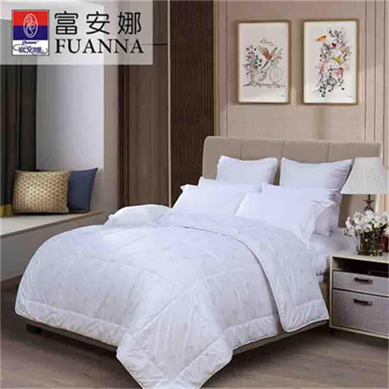FUANNA Second Gen Warm Winter Australian Wool Quilt
