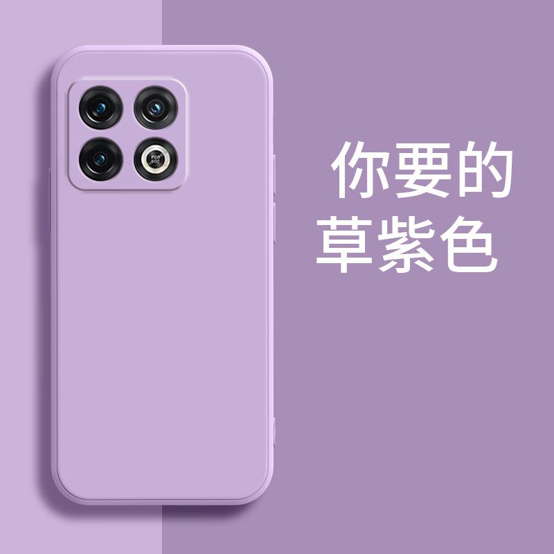 Применимо к чехлу для мобильного телефона OnePlus 11PRO NE1111 модный трендовый бренд защитный чехол матовый роскошный новый жидкий силикон