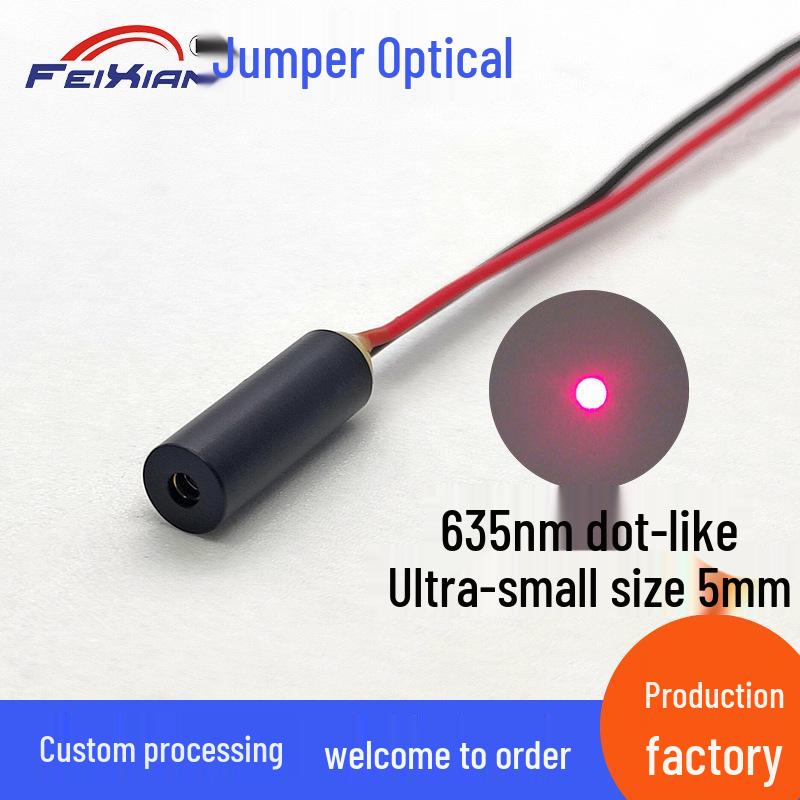 5X14mm 635nm 1mW 5V Red Laser Dot Module Black